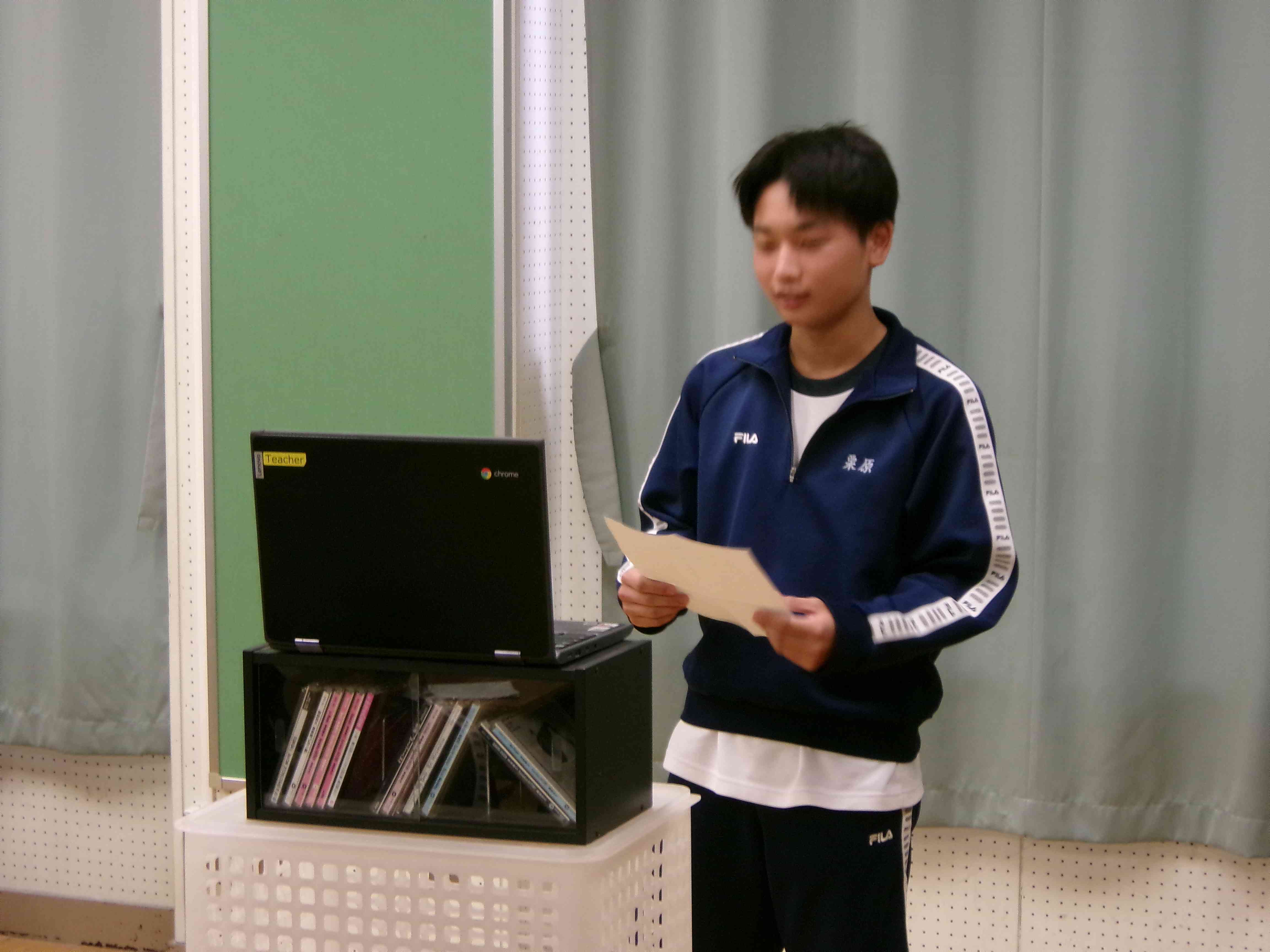日記ページ - 相模原市立田名中学校
